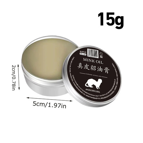30g 50g 100g - cream, leather